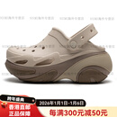卡骆驰（crocs）七夕礼物沙滩鞋女鞋新款运动鞋透气洞洞鞋207988209347210061 210061-214 38-39