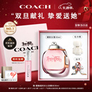 蔻驰（COACH）纽约淡香水女士30ml刘宇同款生日圣诞礼物白玫瑰礼盒女生香氛大牌