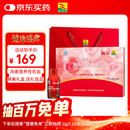 康富来血尔阿胶乌鸡口服液8瓶 阿胶浆女人补气血礼盒 增强免疫力礼品