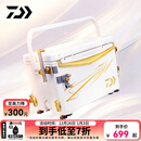 达亿瓦（DAIWA）25新款 一击 带升降脚钓箱 带配件多功能可坐人免安装钓鱼箱 29L 【满配右手版】29升-白x金 外尺寸约52.5x30x36.5cm