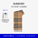 博柏利（BURBERRY）【礼物】围巾男女 格纹羊绒围巾 典藏米色