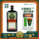 野格（Jagerneister）德国原装进口 鹿角利口酒 力娇酒调制配制酒 1L