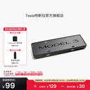 特斯拉（Tesla）官方 Model 3 牌照框组合 专用防盗螺栓车牌套架车牌保护