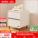 全友家居奶油风床头柜小方糖家用卧室床头柜抽屉置物柜储物收纳小柜子 床头柜*1