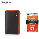 新秀丽（Samsonite）男士多功能钥匙包牛皮零钱包汽车钥匙扣男士圣诞礼物TK7