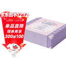 忘忘忘就是小狗奈娃的开心咒语礼盒版  一念忘忘忘，烦恼跑光光！李一桐、李子璇、刘令姿等推荐