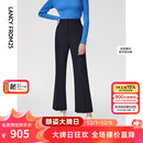 朗姿【Basic衣橱】羊毛职业正装裤西装裤阔腿裤女新款休闲裤 暮色藏蓝色3 L