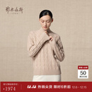 鄂尔多斯1980纯羊绒高领厚款绞花休闲针织衫女装简约羊绒衫秋冬 燕麦 M 160/84A