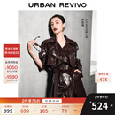 UR【钟楚曦同款】2025秋季新款女装潮流褶皱超长风衣UWJ150068 酒红色 S