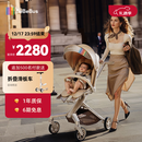 bebebus遛娃神器Max轻便可折叠婴儿车双向可坐可躺高景观溜娃手推车