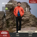 Columbia蒋奇明同款哥伦比亚户外男子拒水内里细绒保暖修身机织长裤AE0778 010 亚太修身版型 黑色 34 (180/78A)