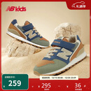 NEW BALANCE4-14岁大童秋冬拼接复古运动休闲鞋996ON