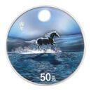 现货 2026年马年金银币 马年银币（150克）