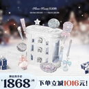 花知晓【新年礼物】贝壳珍珠allin大礼盒彩妆套装礼盒送女友生日礼物