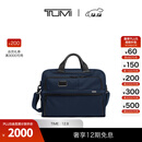 TUMI/途明 Alpha 男士公文包时尚经典商务通勤手提公文包 海军蓝 中包