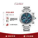 卡地亚(Cartier)瑞士手表帕莎鳄鱼皮双表带机械男表WSPA0039蓝色计时