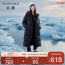 三彩大码女装2025冬季新款90鸭羽绒服长款连帽胖MM