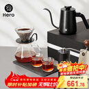 Hero专业版手冲咖啡壶套装咖啡壶磨豆机咖啡杯手磨咖啡套装手冲礼盒