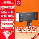 神牛AD200proII二代闪光灯外拍补光灯高速同步TTL频闪便携摄影补光灯户外摄影灯【官方标配】