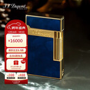 都彭法国都彭打火机L2 1953彩漆纪念版朗声打火机午夜蓝16134 圣诞