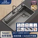 九牧（JOMOO）枪灰色家用厨房水槽加厚SUS304不锈钢洗菜盆手工大单槽洗碗槽 标准套餐+圆形抽拉龙头 680*450mm 小米粒