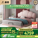 慕思（de RUCCI）儿童床悬浮床实木硅胶软包女孩公主床青少年男孩床 粉色 1.5*2米