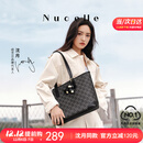 纽芝兰（NUCELLE）沈月同款包包女款2025年鸭子托特包大容量通勤单肩包圣诞生日礼物
