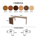 溥畔简约现代全实木转角书桌l型桌组合电脑桌双人转角桌书桌一体定制 140_100cm 宽55【支持定制】