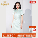 乔万尼2025新款夏连衣裙新中式旗袍三醋酯复古优雅收腰显瘦ET2E242401 薄荷绿 L