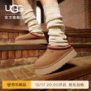 UGG秋季女士厚底Tazz塔茨乐福鞋一脚蹬懒人毛毛鞋1122553CHE|栗色38