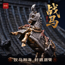 琢匠战马原创diy大玩家金属人仔坐骑四肢可动马年文玩办公室书房摆件 战马【盔甲版】+江山石底座