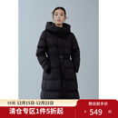 独束大码女装石墨烯蓄热黑金羽绒服女冬装新款微胖mm保暖长款外套 静谧黑 L (尺码：2)