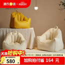 源氏木语儿童家具儿童沙发宝宝防污防刮免洗单人小沙发阅读角小孩躺卧软包沙发家具 儿童沙发(黄大)