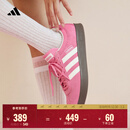 adidas「T头鞋」VL COURT复古休闲板鞋德训鞋男女阿迪达斯轻运动 粉色/白色   37