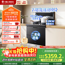 火星人集成灶ET28BX【氧气系列】集成灶消毒柜 114L消存容量 集成灶一体式 油烟机 燃气灶 天然气右排烟