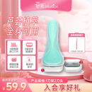 舒适（Schick）舒芙大皂头敏感肌脱毛刀【1刀柄2刀头】腋下刮毛 含芦荟非脱毛膏