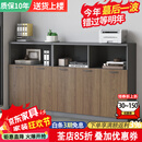 知博办公室文件柜矮柜档案资料柜储物柜打印机柜办公木质 双门组合(1.6米)深灰+深胡桃