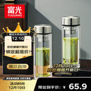 富光玻璃杯双层带茶隔大容量水杯 高档商务泡茶杯 高硼硅杯子500ml