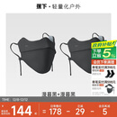 蕉下保暖口罩男秋冬季防风防晒口罩面罩女防寒高颜值绒感不闷聚热隔冷