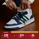 adidas ENTRAP美式校园风运动少年感复古篮球风板鞋男女阿迪达斯 白色/绿色/蓝色   41