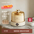 OIDIRE 酸奶机 家用全自动酸奶发酵机纳豆机米酒机泡菜机小型智能恒温发酵机玻璃内胆+玻璃分杯 ODI-SA23