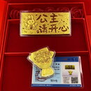 Lossot生日礼物送女友足金999.9公主请开心金片玫瑰花金摆件礼品