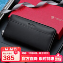 金利来休闲时尚牛皮男包长款钱包多卡位手拿包礼盒 生日礼物送爸爸