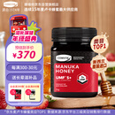 康维他（Comvita）新西兰麦卢卡蜂蜜UMF5+1000g天然纯正进口蜂蜜送父母长辈节日礼物