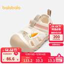 巴拉巴拉宝宝机能鞋婴儿鞋子卡通2025夏季溯溪鞋208225145220
