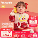 巴拉巴拉童装婴儿连衣裙儿童裙子2025春秋装女宝宝拜年服国风208125111010