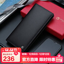 金利来男士钱包礼盒长款两折票夹商务钱夹竖款皮夹 生日礼物送爸爸