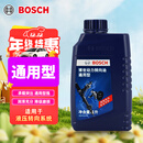 博世（BOSCH）汽车转向助力油/方向机助力液通用型 适用于液压转向系统 红色 1L