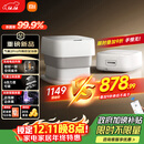 米家小米泡脚桶全自动恒温加热气囊按摩电动升降足浴盆 智能杀菌足浴桶过小腿泡脚盆 圣诞礼物送妈妈