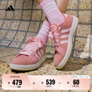 adidas「面包鞋」GRAND COURT BASE 00s休闲低帮板鞋男女阿迪达斯 粉色/清澈粉/汉玉白   38